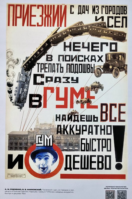 https://i.postimg.cc/HnJNRQ1H/082-IMG-20231120-160909.jpg