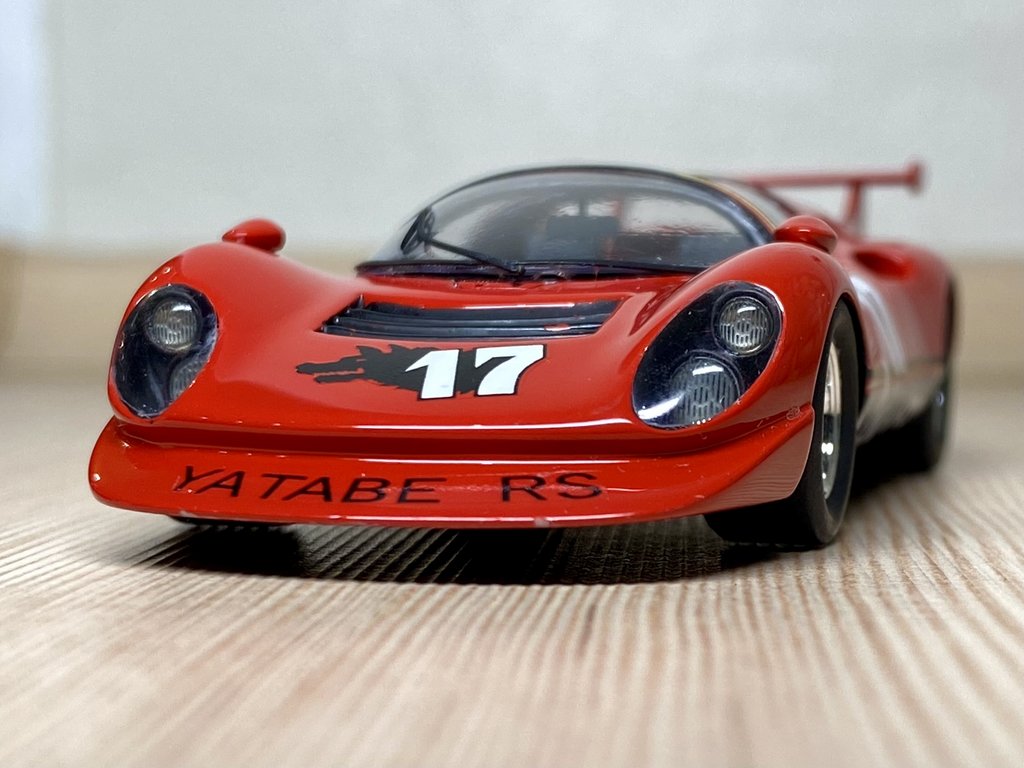 7FE1212D-1570-4C12-9E98-4EACBFBB66F0