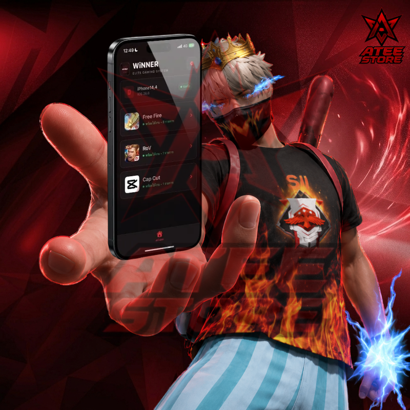 3IN1 WINNER IOS