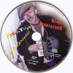 сканирование0008