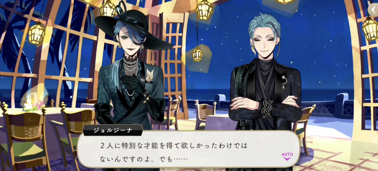 Screenshot 2025 12 31 at 14 12 36