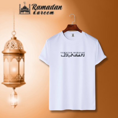 ইসলামিক ক্যালিগ্রাফি ডিজাইন কটন হাফহাতা টিশার্ট