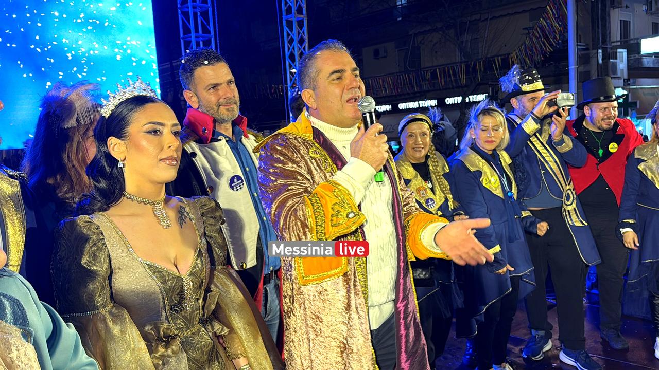 KALAMATIANO-KARNABALI-IMG-8326