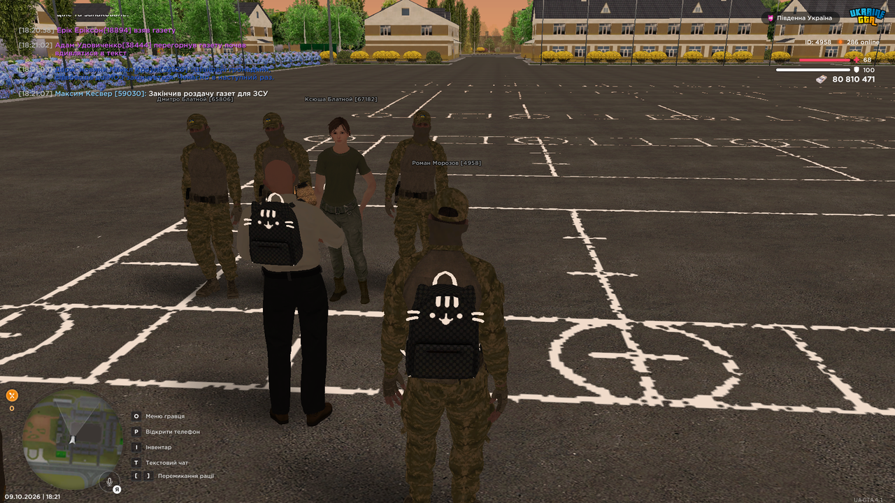 UKRAINE GTA 09 10 2026 18 21 10