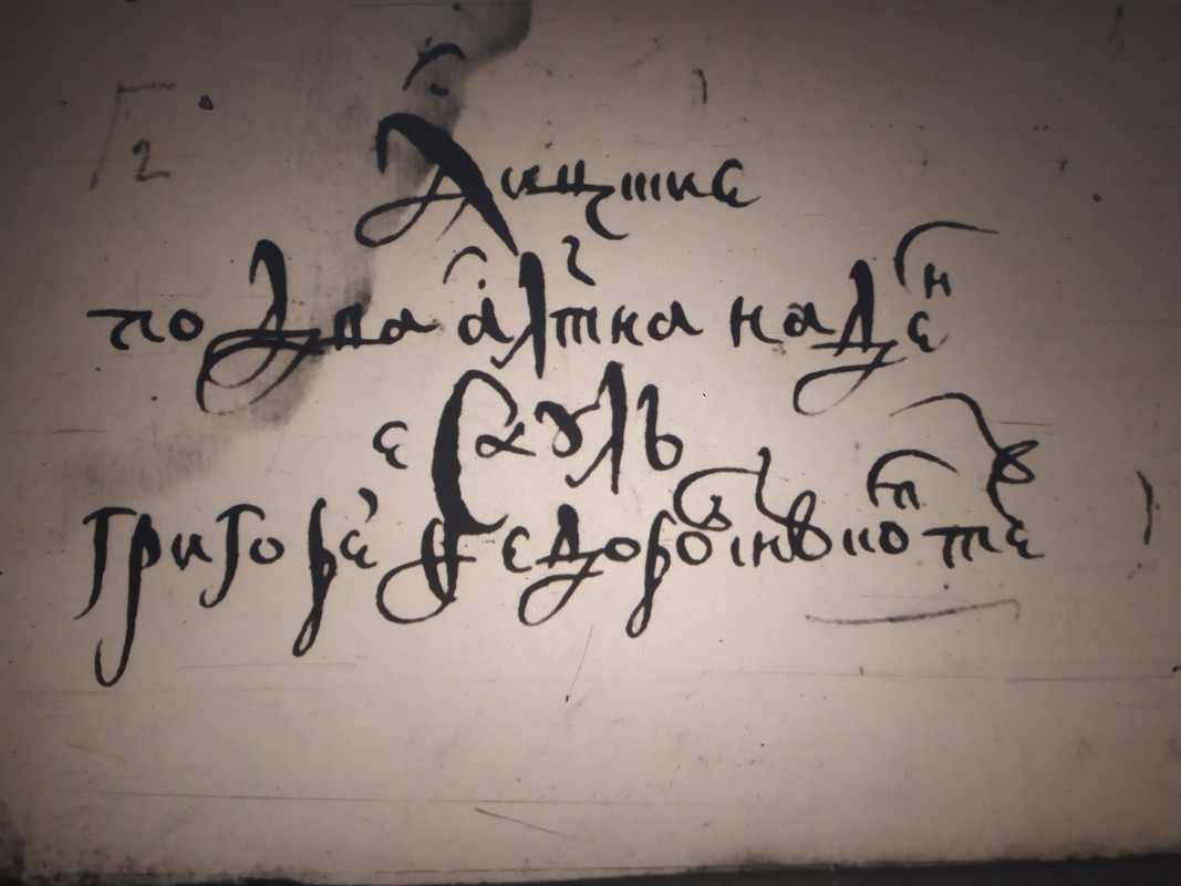 IMG_20210218_102147 — копия