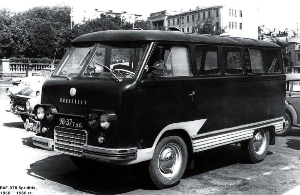РАФ-978 (08) Спридитис (1958-60)