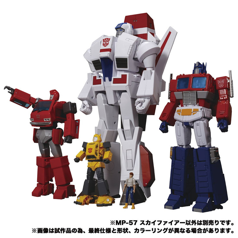 Transformers-Masterpiece-MP-57-Skyfire-08
