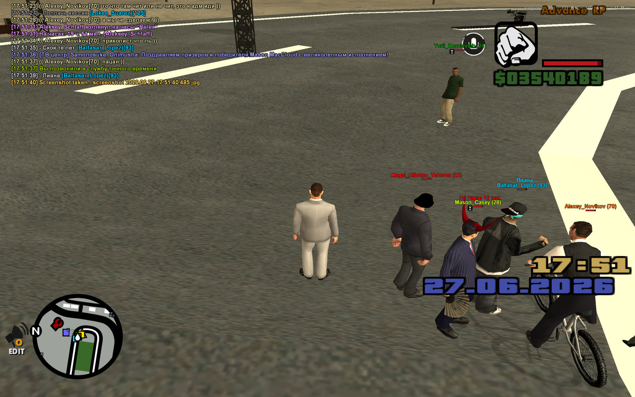 screenshot 2026 06 27 17 51 42 328