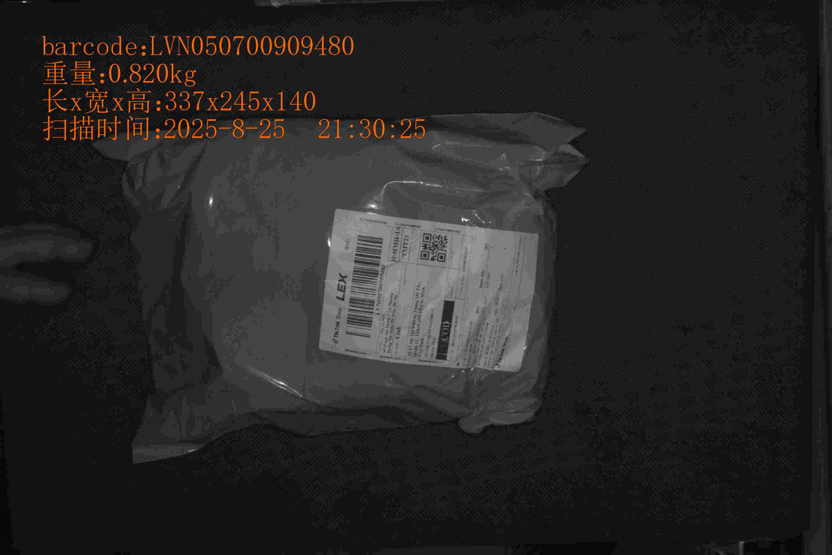 LVN050700909480_337_245_140_0.820_2025_8_25_21_30_25