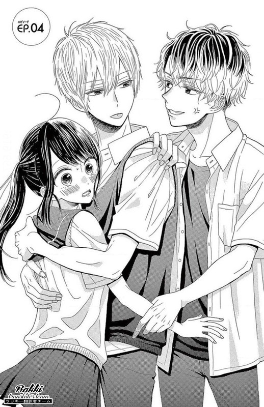 Thích Ghét Hôn - Chương 4 - Trang 2