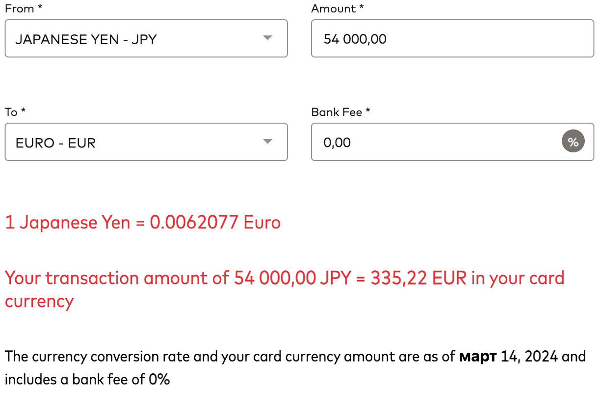 Снимок экрана 2024-03-20 в 21.00.28