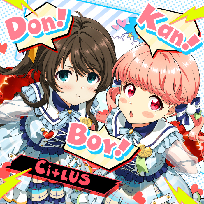 [2022.05.24] Tokyo 7th シスターズ Ci+LUS – Don! Kan! Boy! [MP3 320K]插图icecomic动漫-云之彼端,约定的地方(´･ᴗ･`)