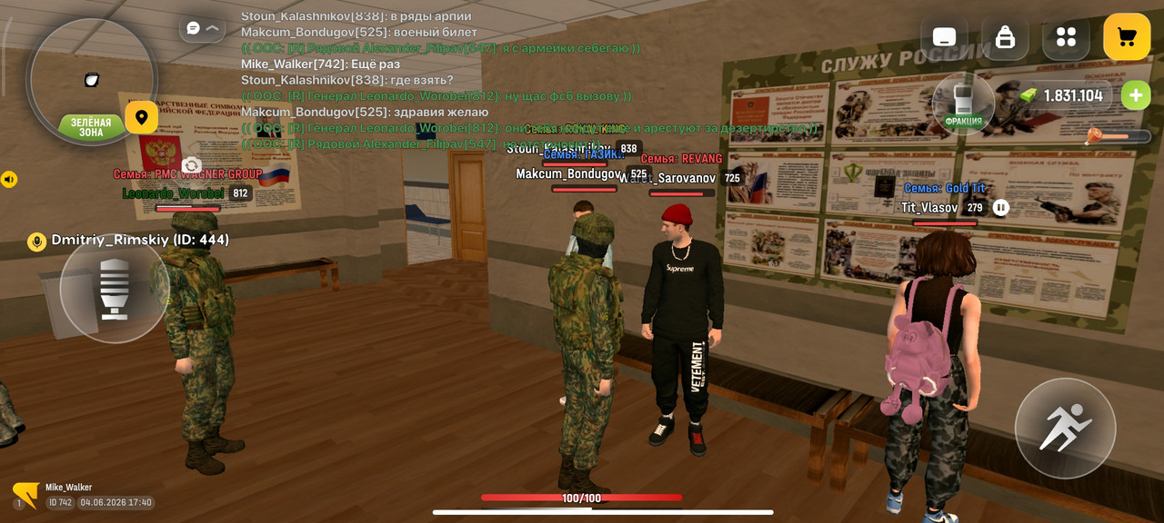Screenshot 2026 06 04 19 40 07 907 com russia game