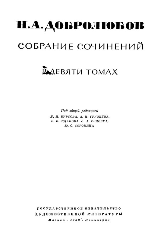 p0002