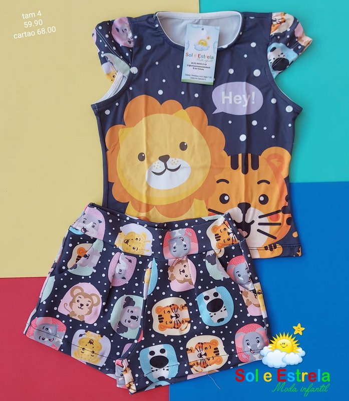 Foto do produto na vitrine