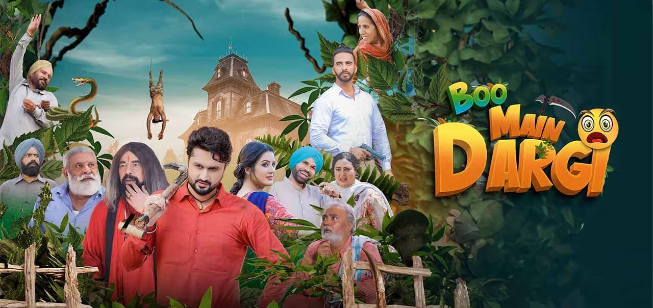 Boo Main Dargi (2024) Punjabi HD