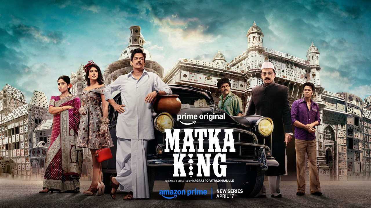 Matka King (2026) S01