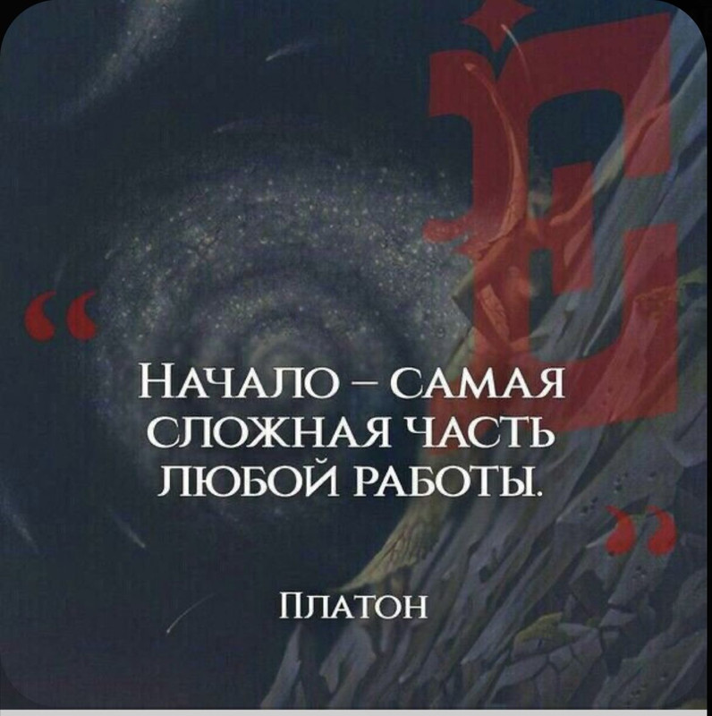 [Изображение: photo-2026-02-15-11-34-22.jpg]