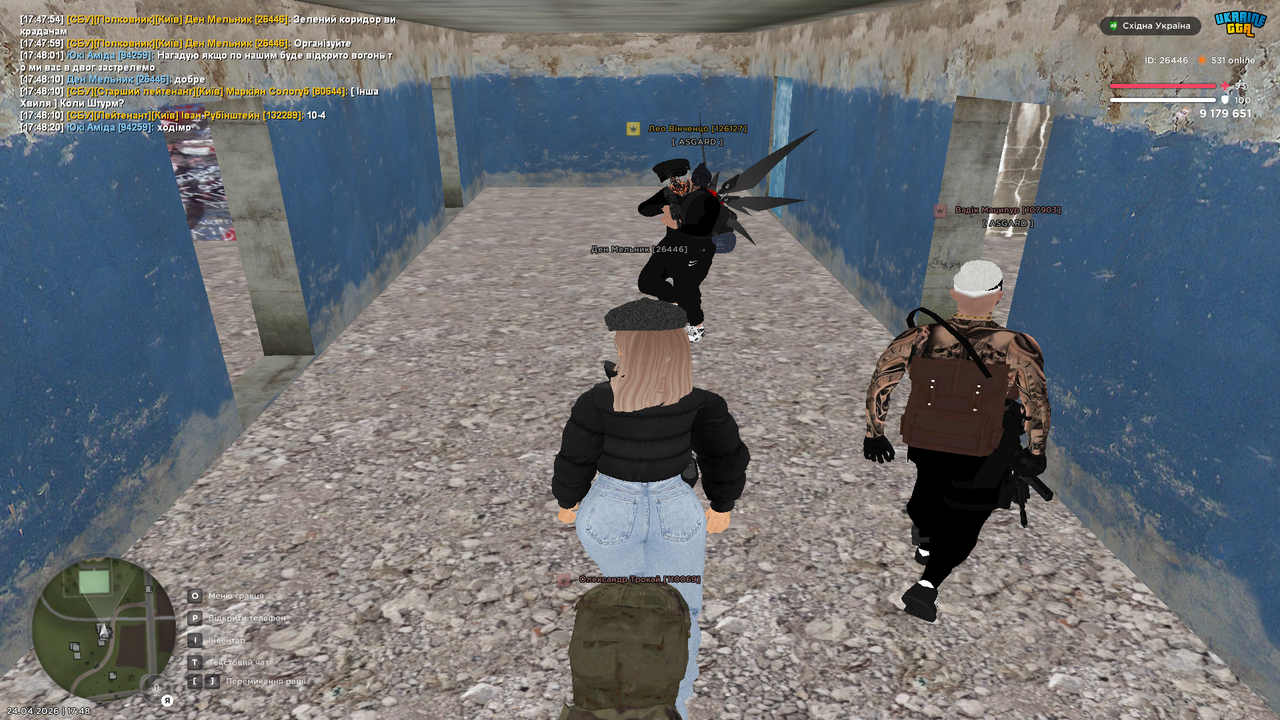 Grand Theft Auto San Andreas Screenshot 2026 04 24 17 48 26 86