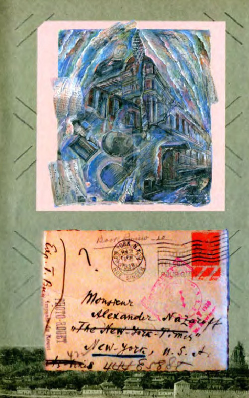 p0003