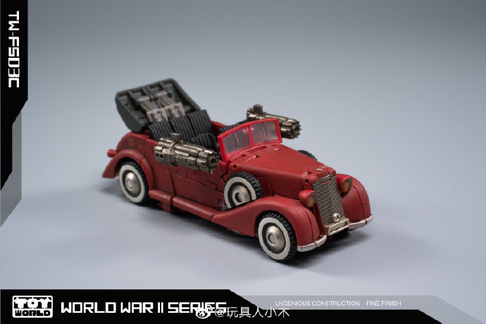 13-Toyworld-TW-FS03C