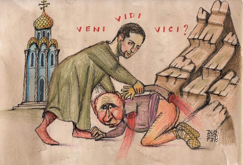 Ponochevny1473-SOLD-e1657811982224