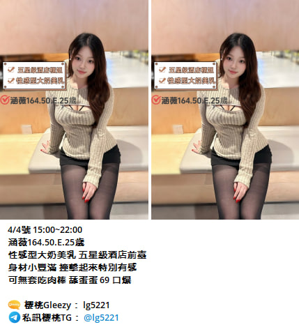 圖檔