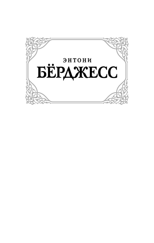 AST000000000130509-01