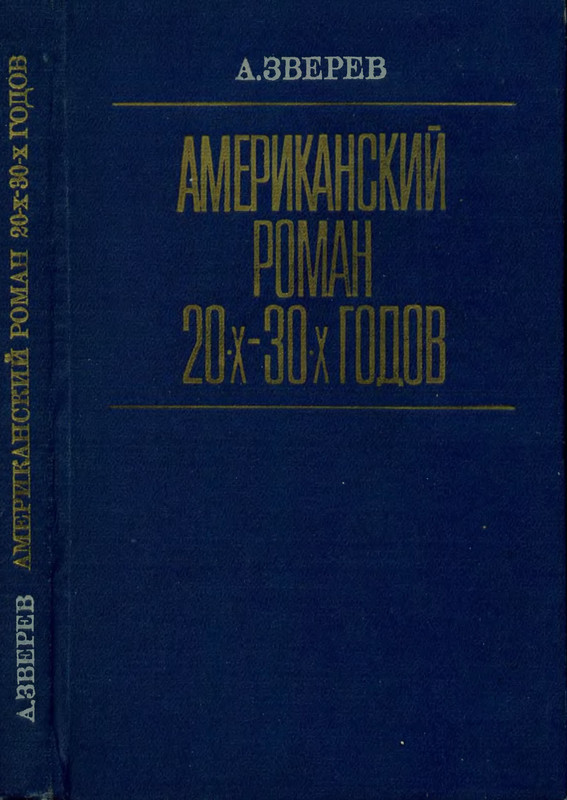p0001