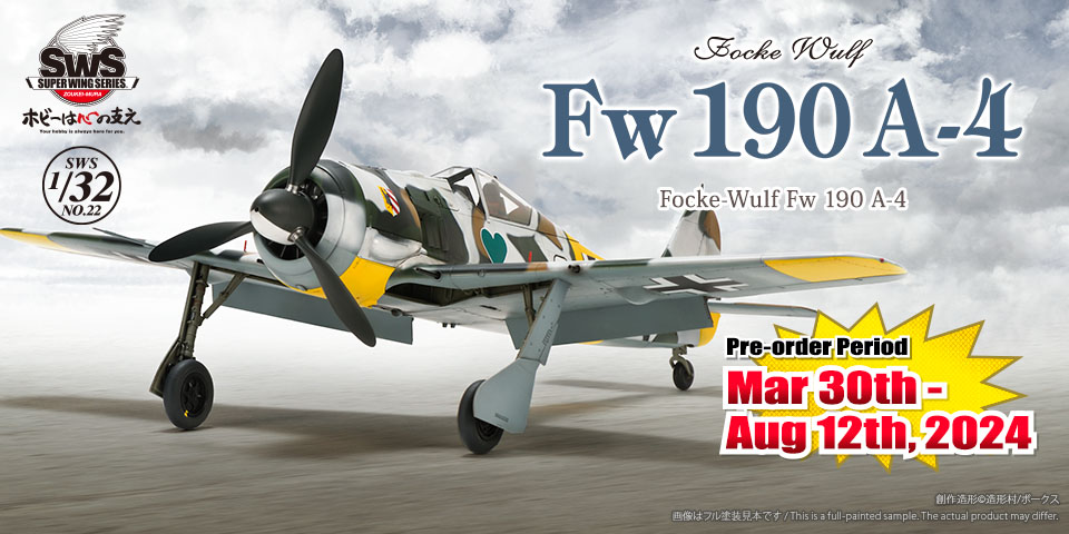 1/32 - Focke-Wulf Fw.190A Würger & D Dora families by Zoukei Mura