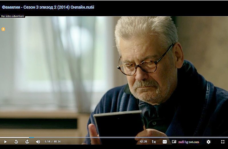 Фото/изображение с Телесериал.com