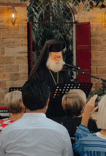 Η ΑΛΕΞΑΝΔΡΕΙΑ ΣΥΝΑΝΤΗΣΕ ΤΗ ΧΙΟ - ΜΕΓΑΛΕΙΩΔΗΣ ΒΡΑΔΙΑ ΠΡΟΣ ΤΙΜΗΝ ΤΟΥ ΠΑΤΡΙΑΡΧΗ ΘΕΟΔΩΡΟΥ Β΄ ΣΤΟ 
