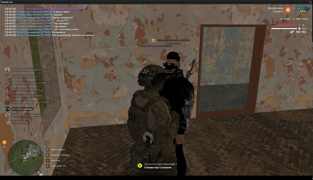 gta_sa_UrjOzY562X