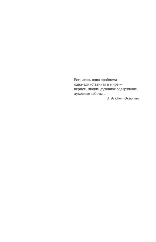 ASE000000000840286-06