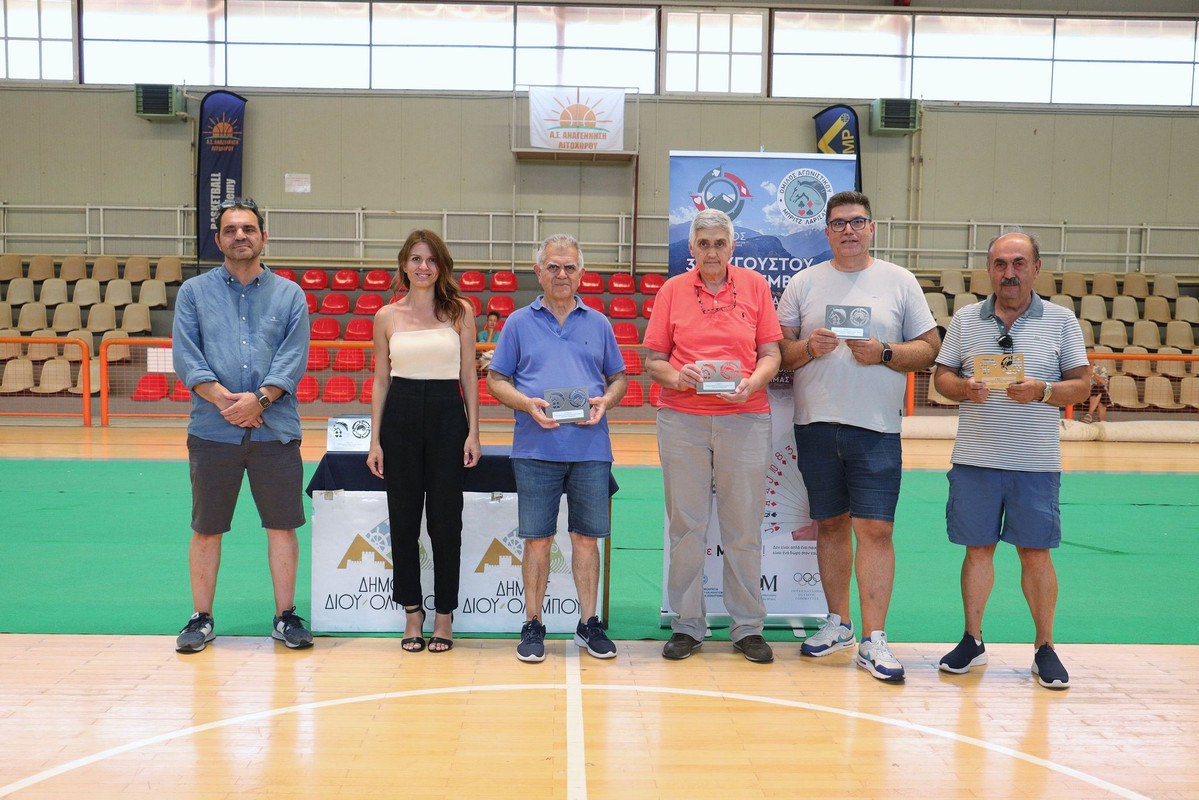 1-9_2η θέση_ΘΕΣΣΑΛΟΝΙΚΗ