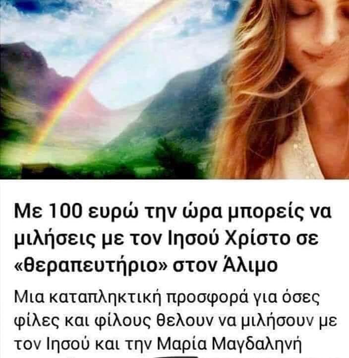 Εικόνα