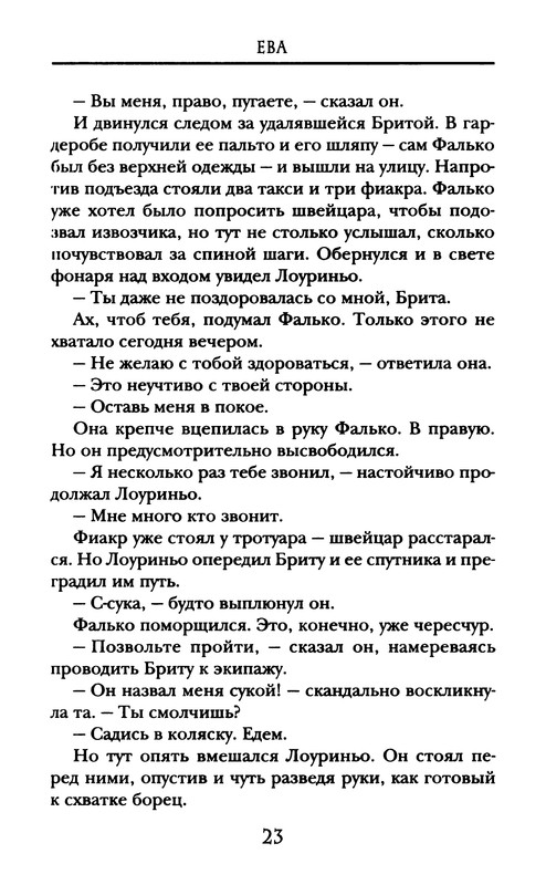p0024
