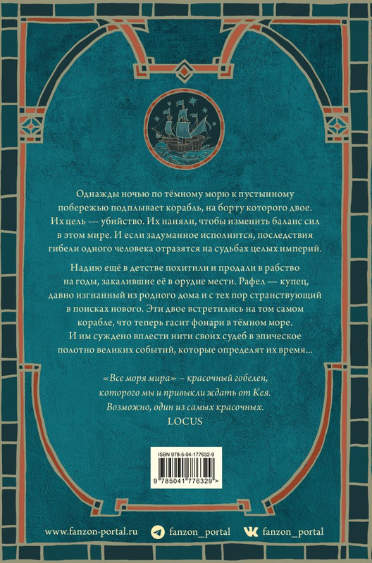 cover4-w820