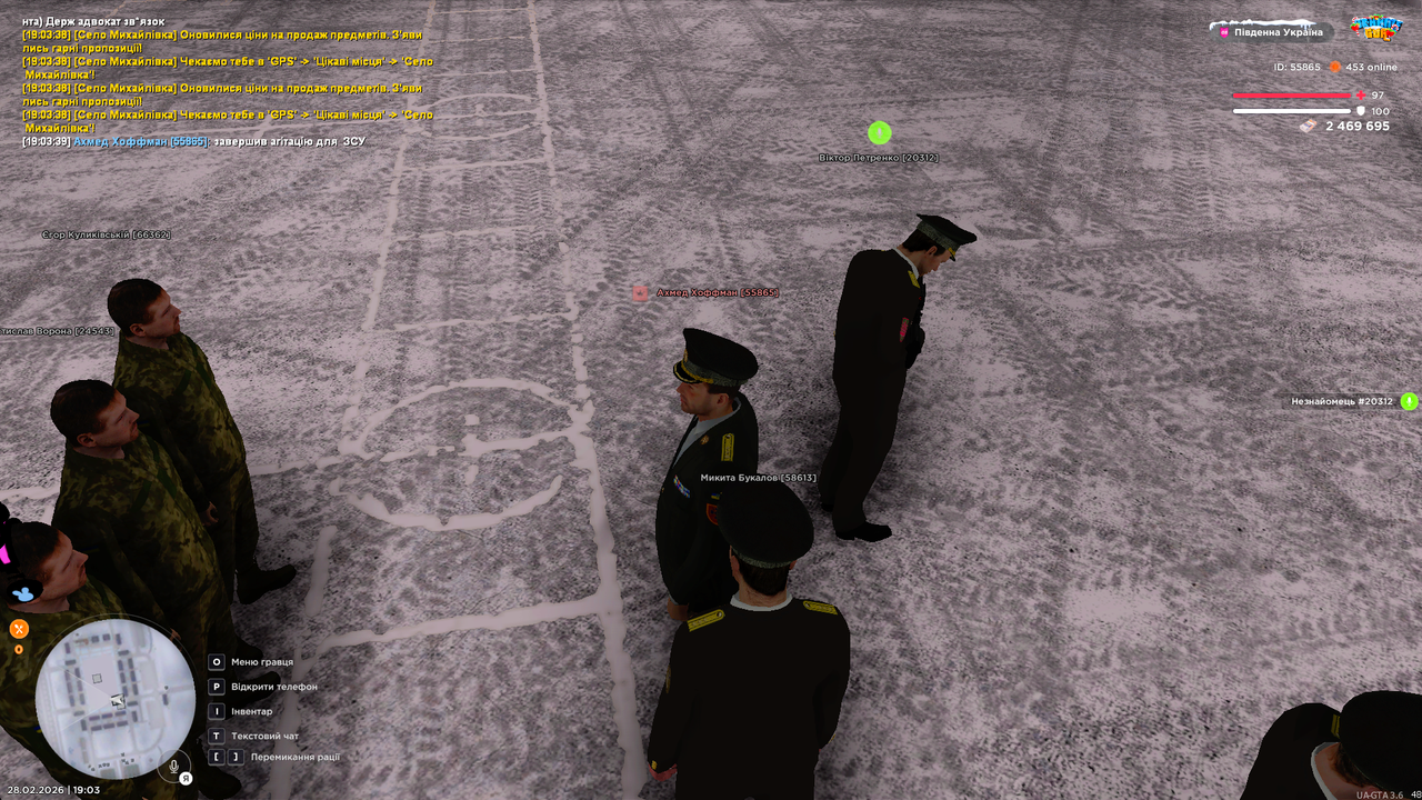 UKRAINE GTA 28 02 2026 19 03 49