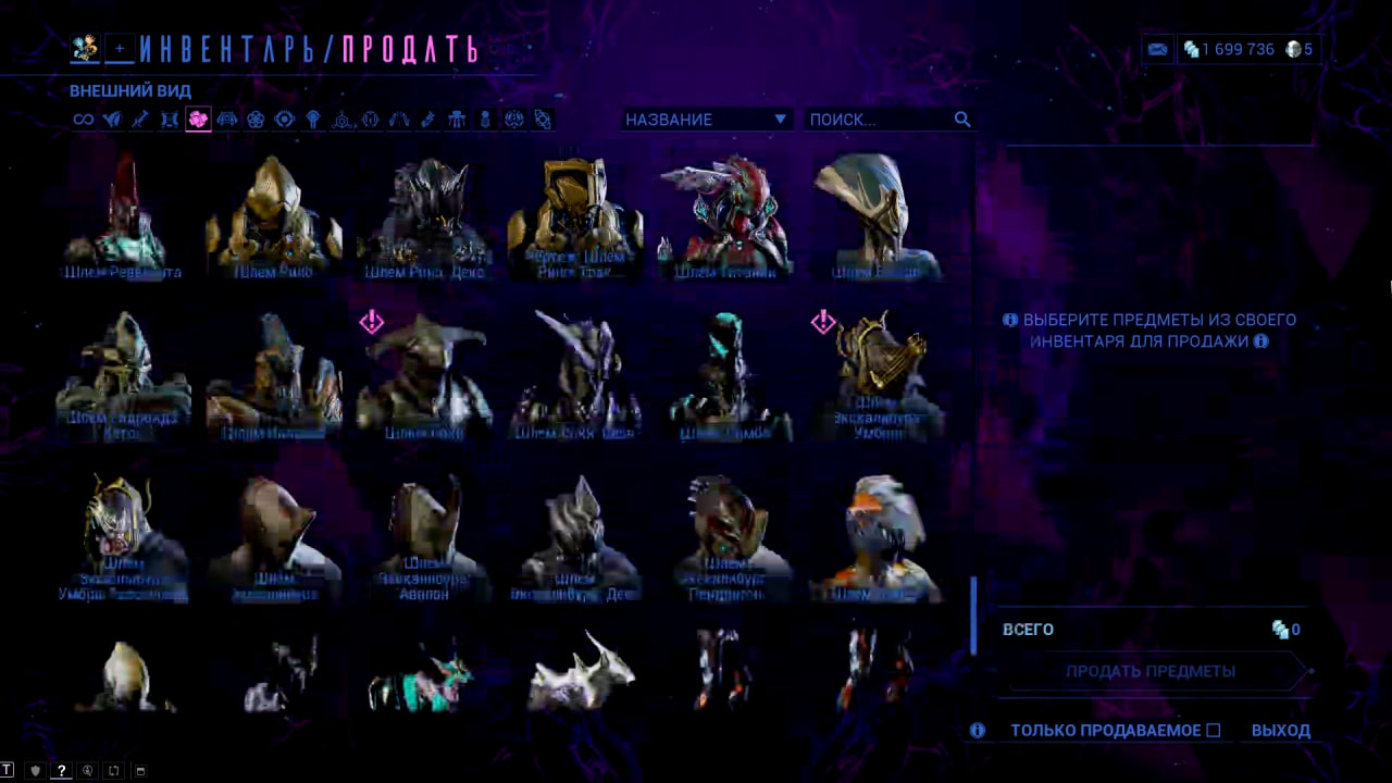 photo 36 2026 02 13 22 21 18