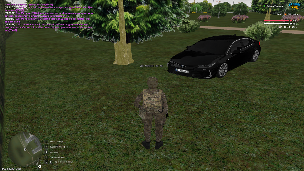 Grand Theft Auto San Andreas Screenshot 2026 04 24 21 21 28 29