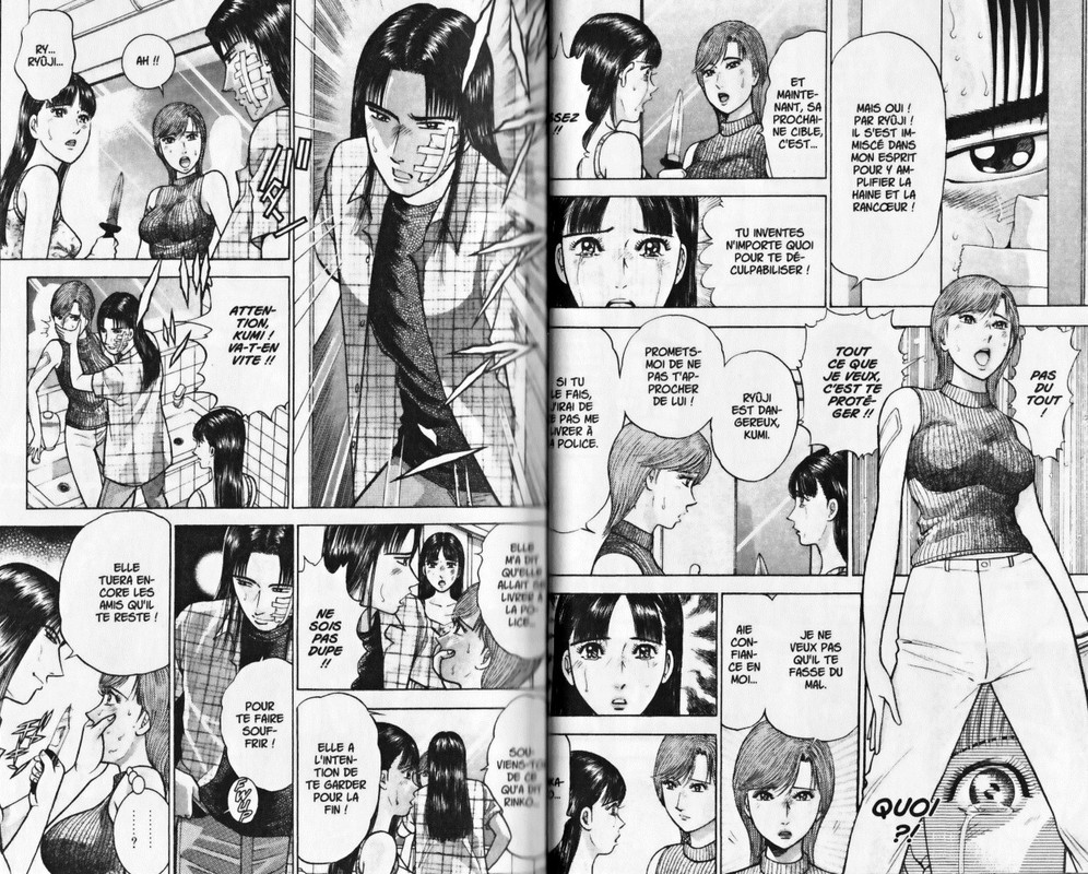Blood RainVol8-3