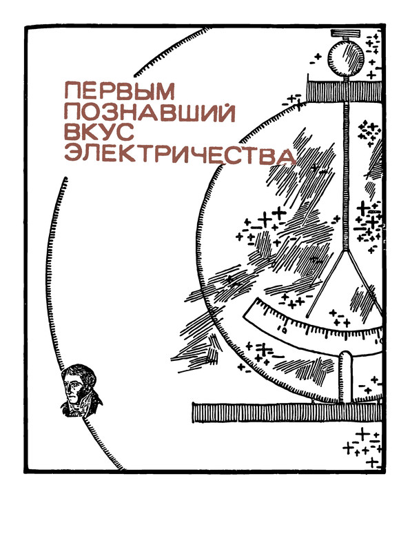 p0024