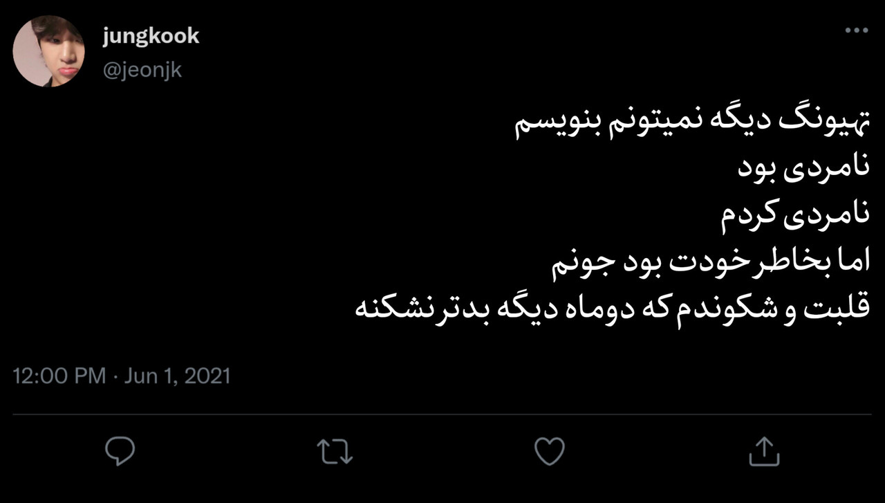 In Shot 20251118 141136663