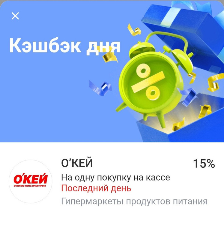 Screenshot_20230810-103417