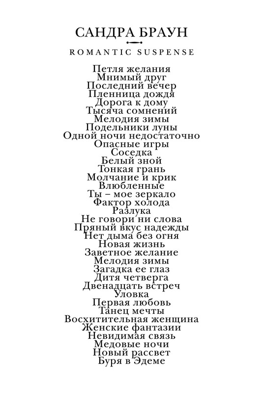 ITD000000000807108-01