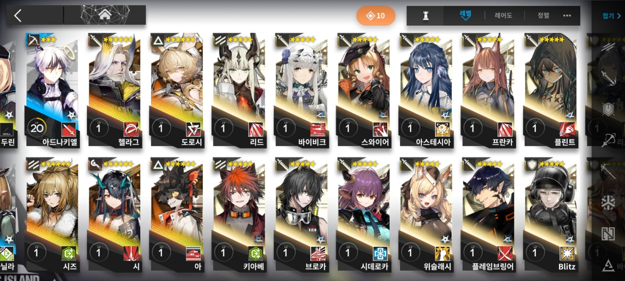 KakaoTalk_20230328_212630139_05