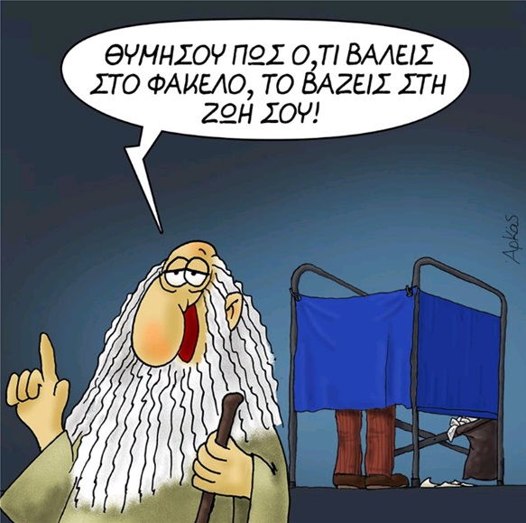 Εικόνα