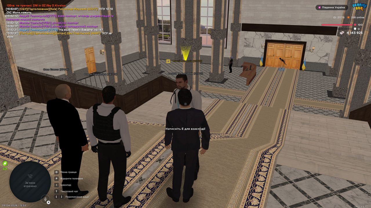UKRAINE GTA 08 04 2026 15 53 34