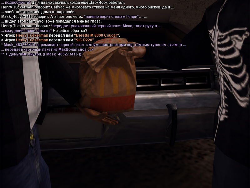 gd3.png